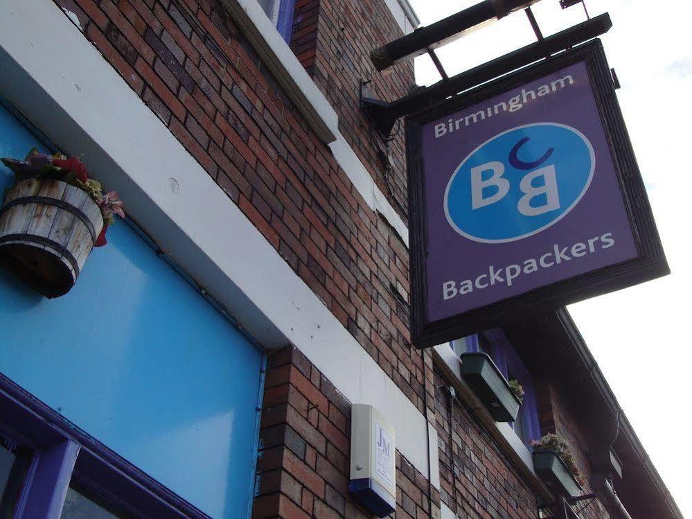 バーミンガム セントラル バックパッカーズホステル エクステリア 写真